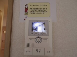 コージィコートの物件内観写真